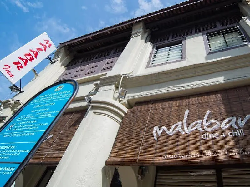 Gasthof Malabar Inn Penang Georgetown