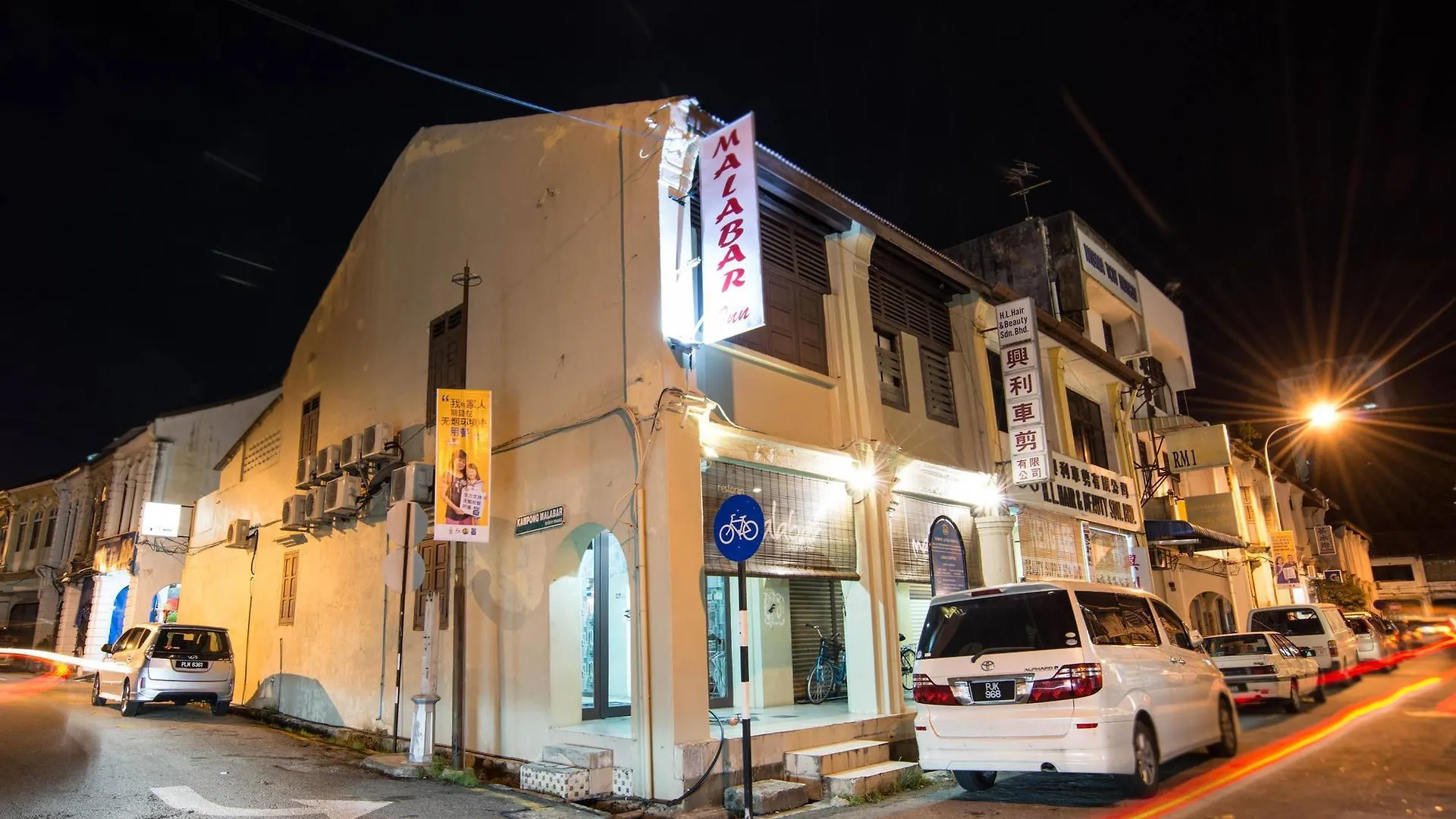 Gasthof Malabar Inn Penang Georgetown